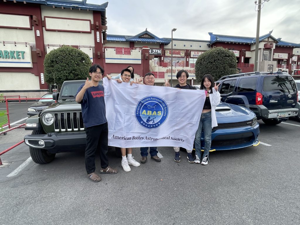 ABAS members with the society banner and vehicles in Las Vegas before departing for Utah