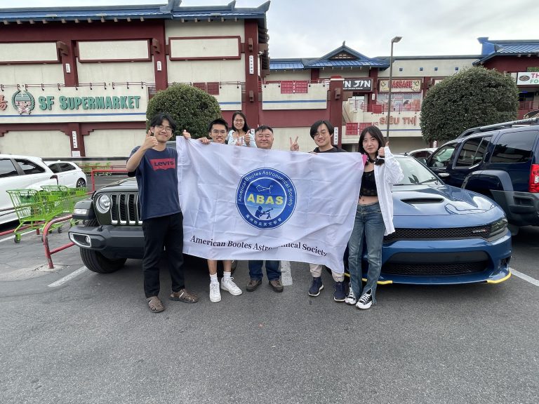 solar eclipse road trip 4