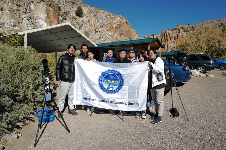 solar eclipse road trip 3