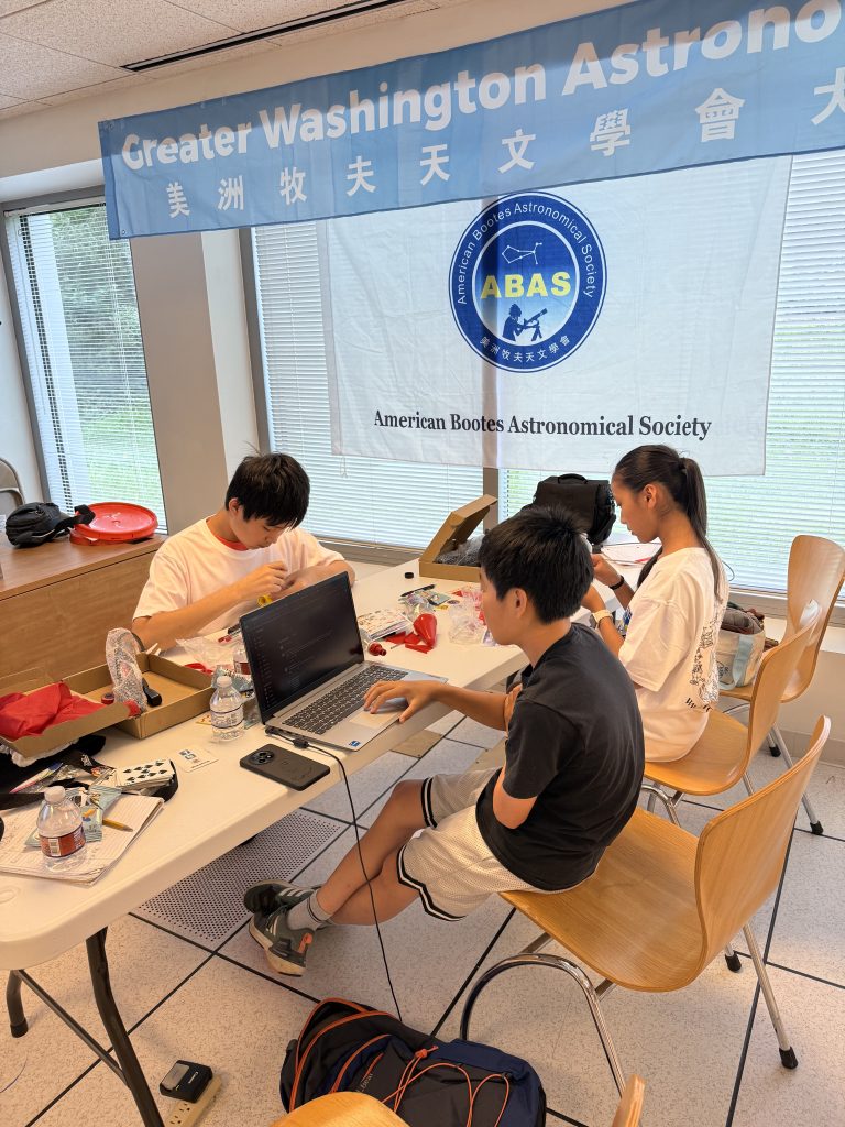 STEM summer camp class